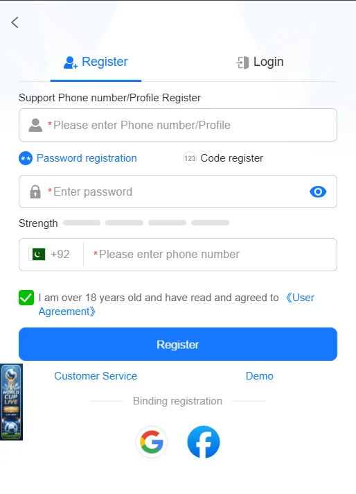 1JJ APK Register