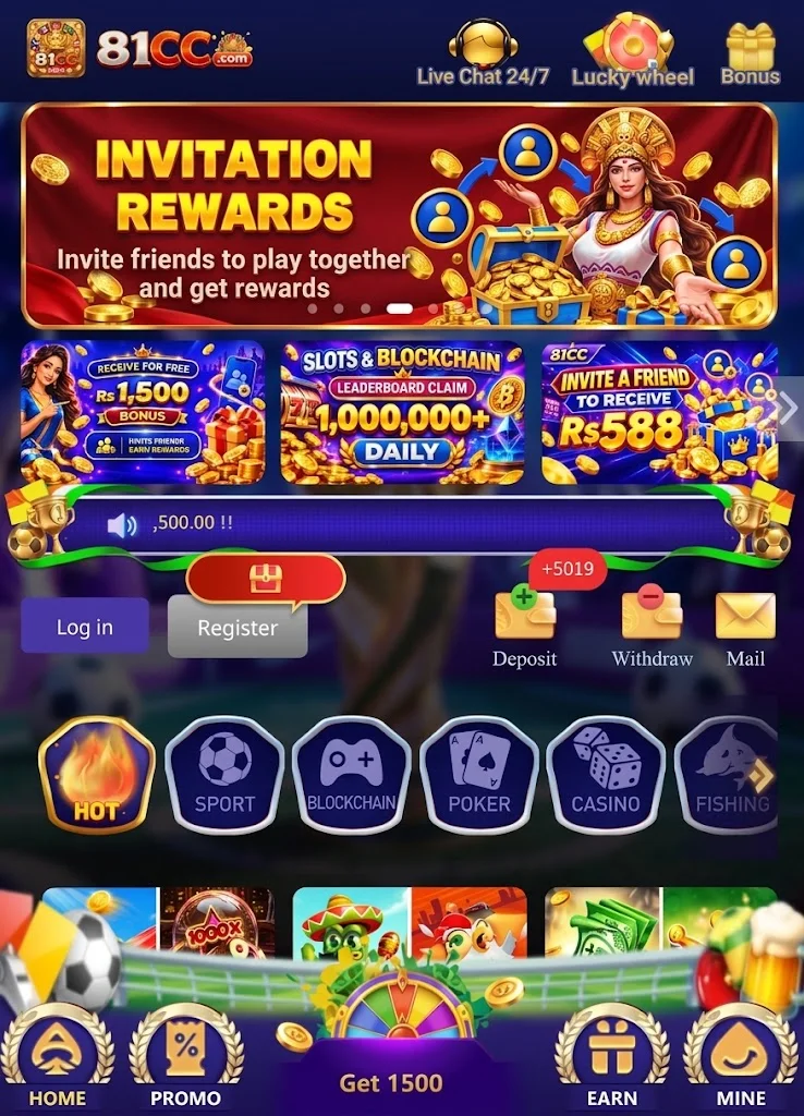81CC Game home