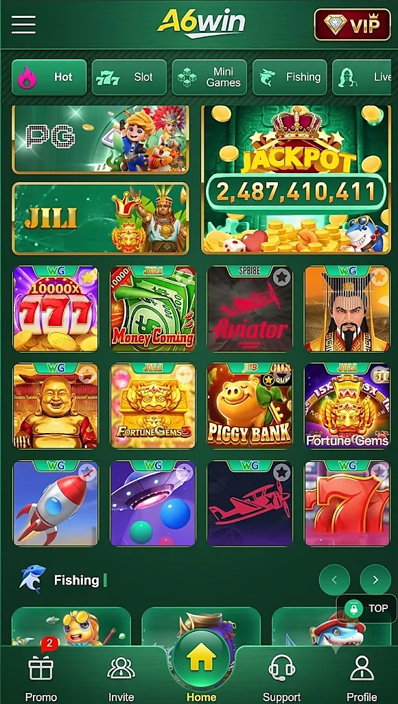 A6win Game interface