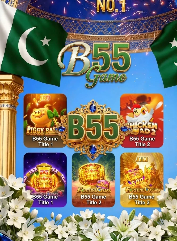 B555 Game Home