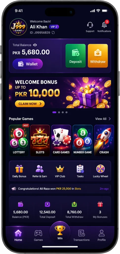 J999 Game Home