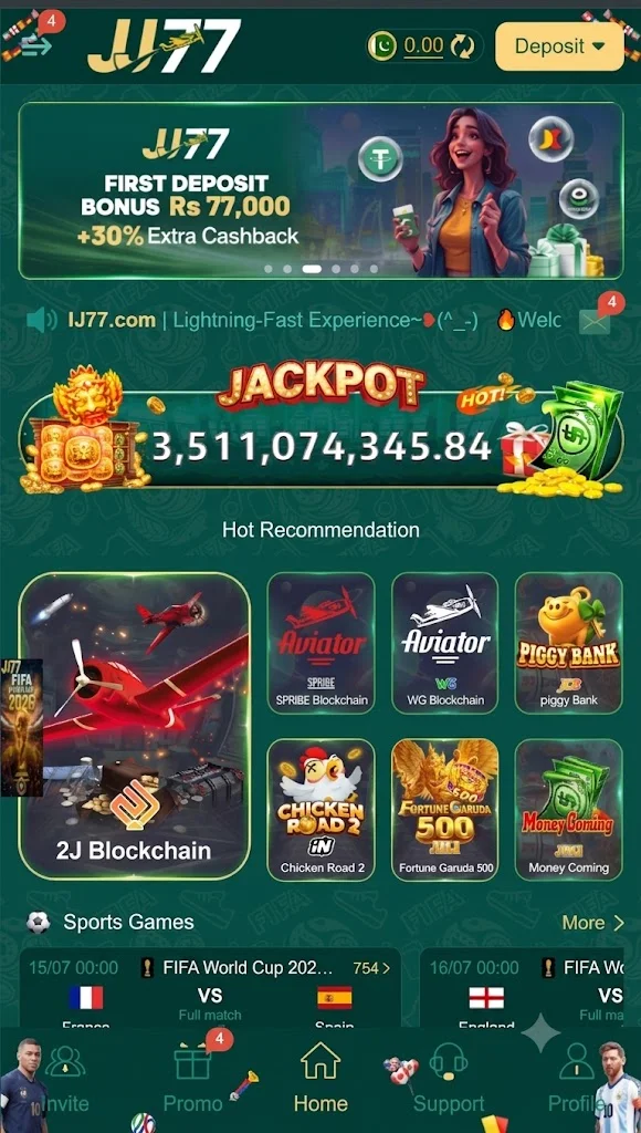 JJ77 Game home