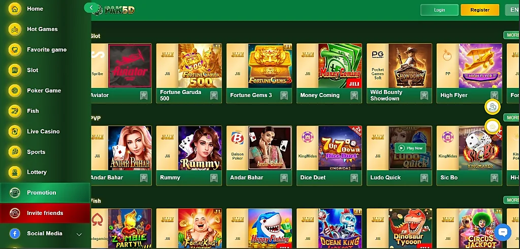 PK 5D Game Home