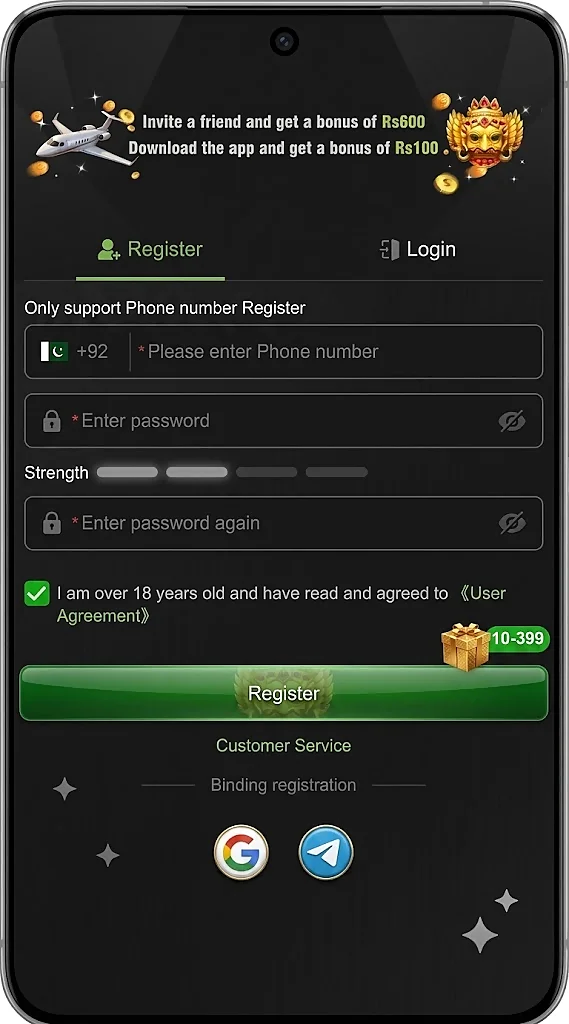 PK555 Account Register