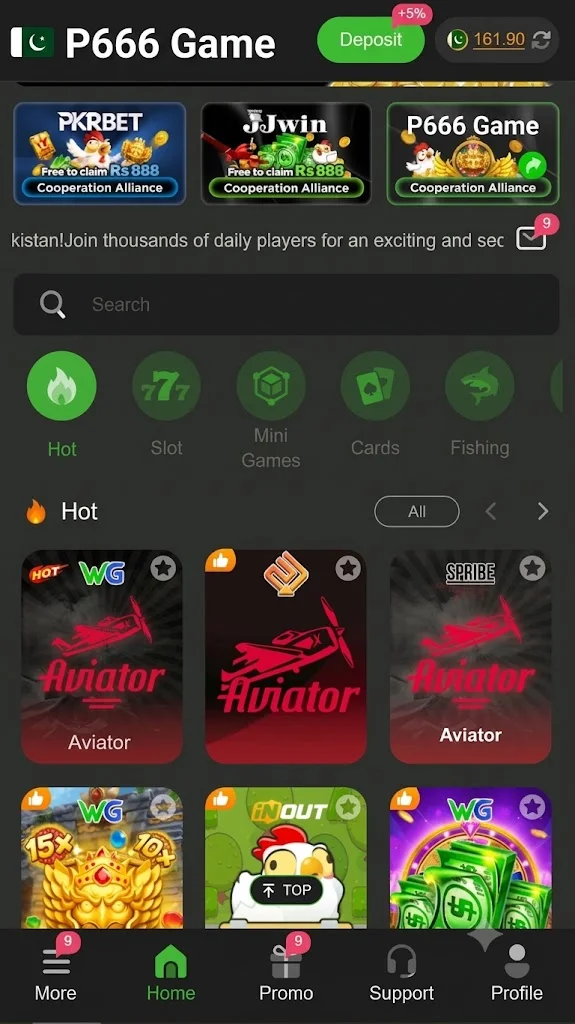 6PP APK Home Page