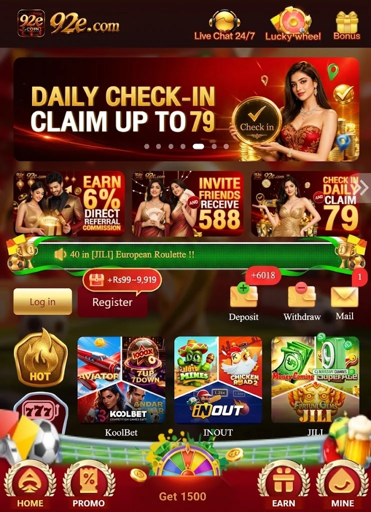 92E APK Game Icon
