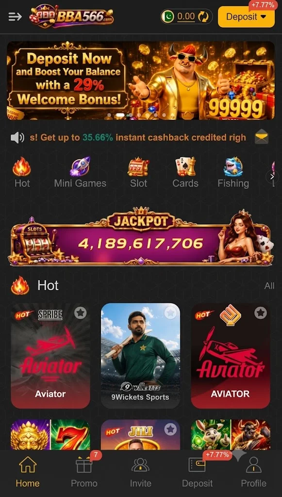 BBA566 Home Page