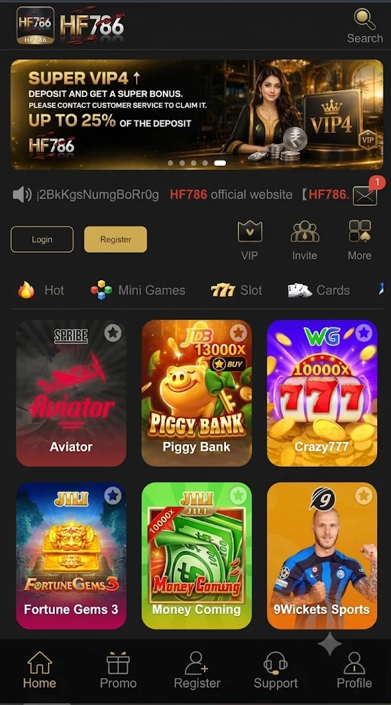 HF786 APK Home