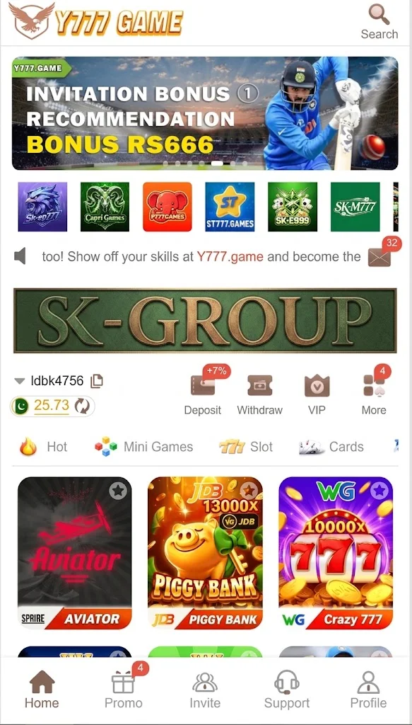 Y71 APK_Home_Screen