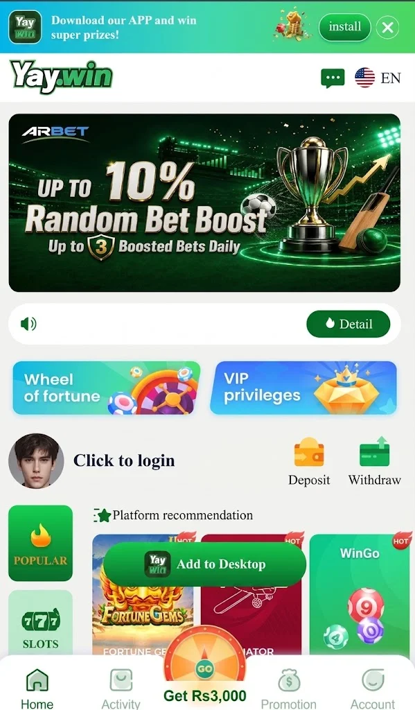 YAYWIN Game APK-Home