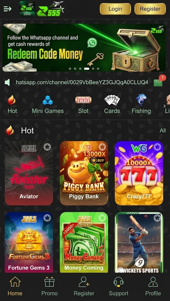 Z 555 Game APK HomePage
