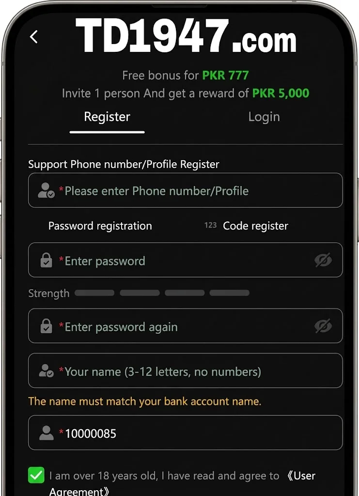 TD1947 Game register